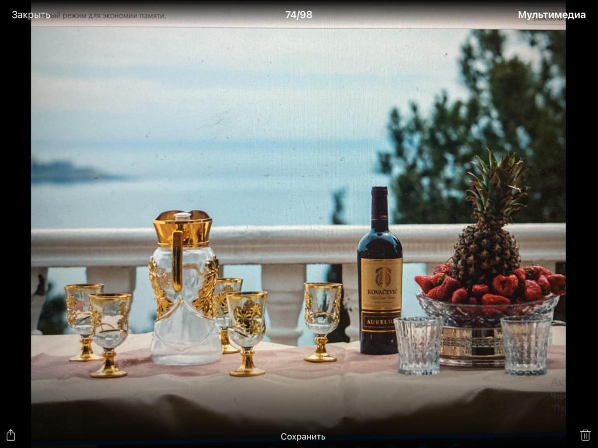 Imperia Διαμέρισμα Bar Εξωτερικό φωτογραφία